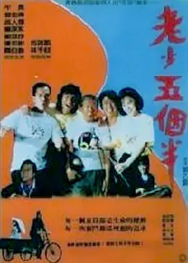 爱爱视频动态