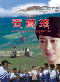 欧美激情视频播放
