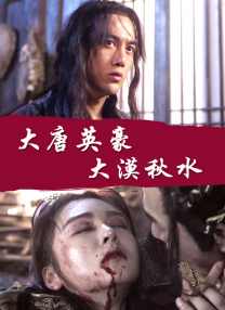 爱爱视频动态