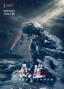 爱爱视频动态